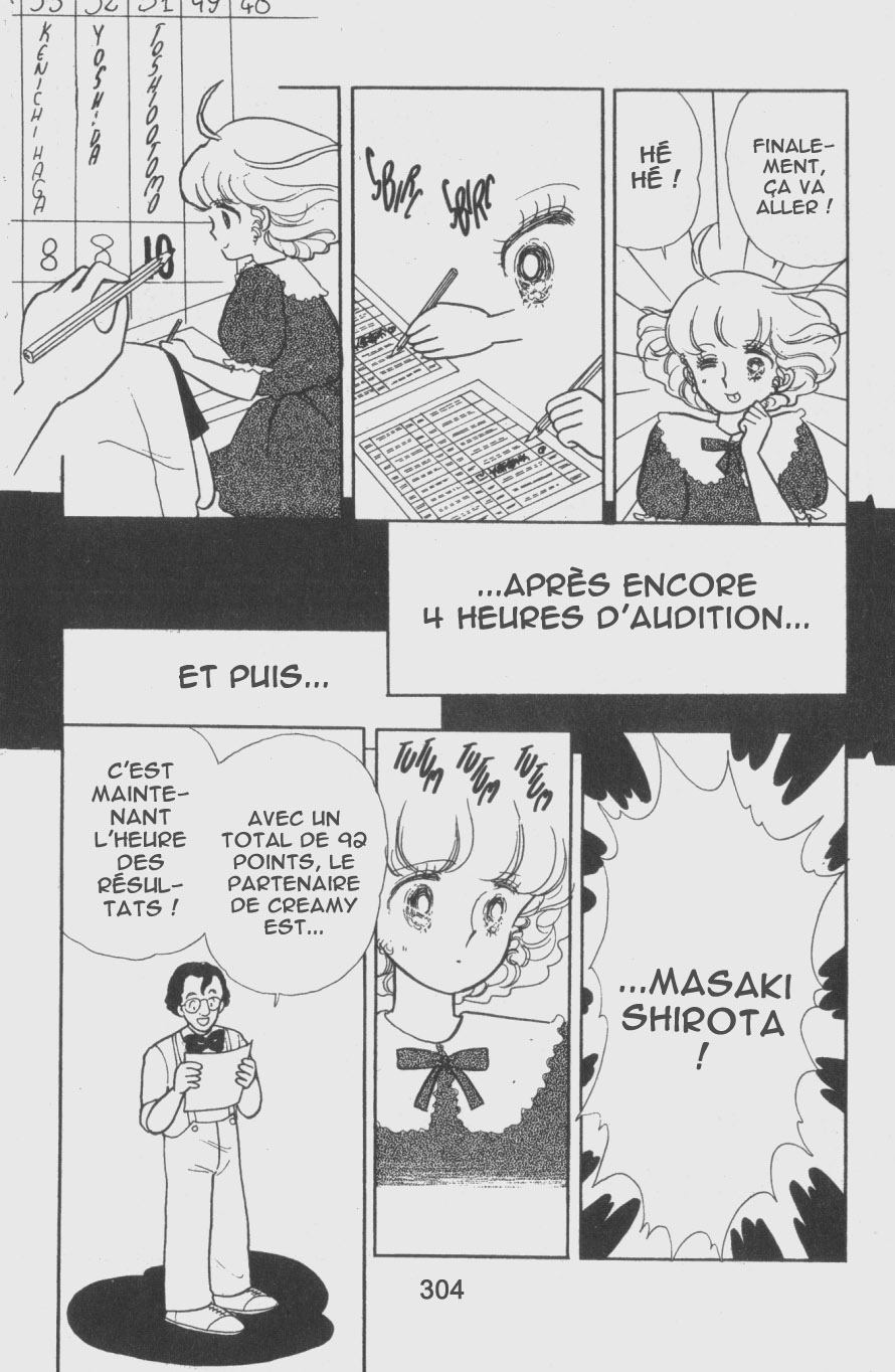 img Creamy Mami L'Ange de la Magie 8